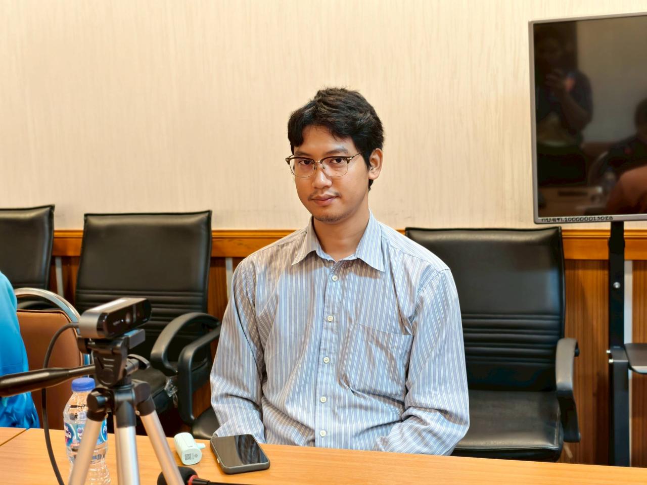 ภาพประกอบที่ 2