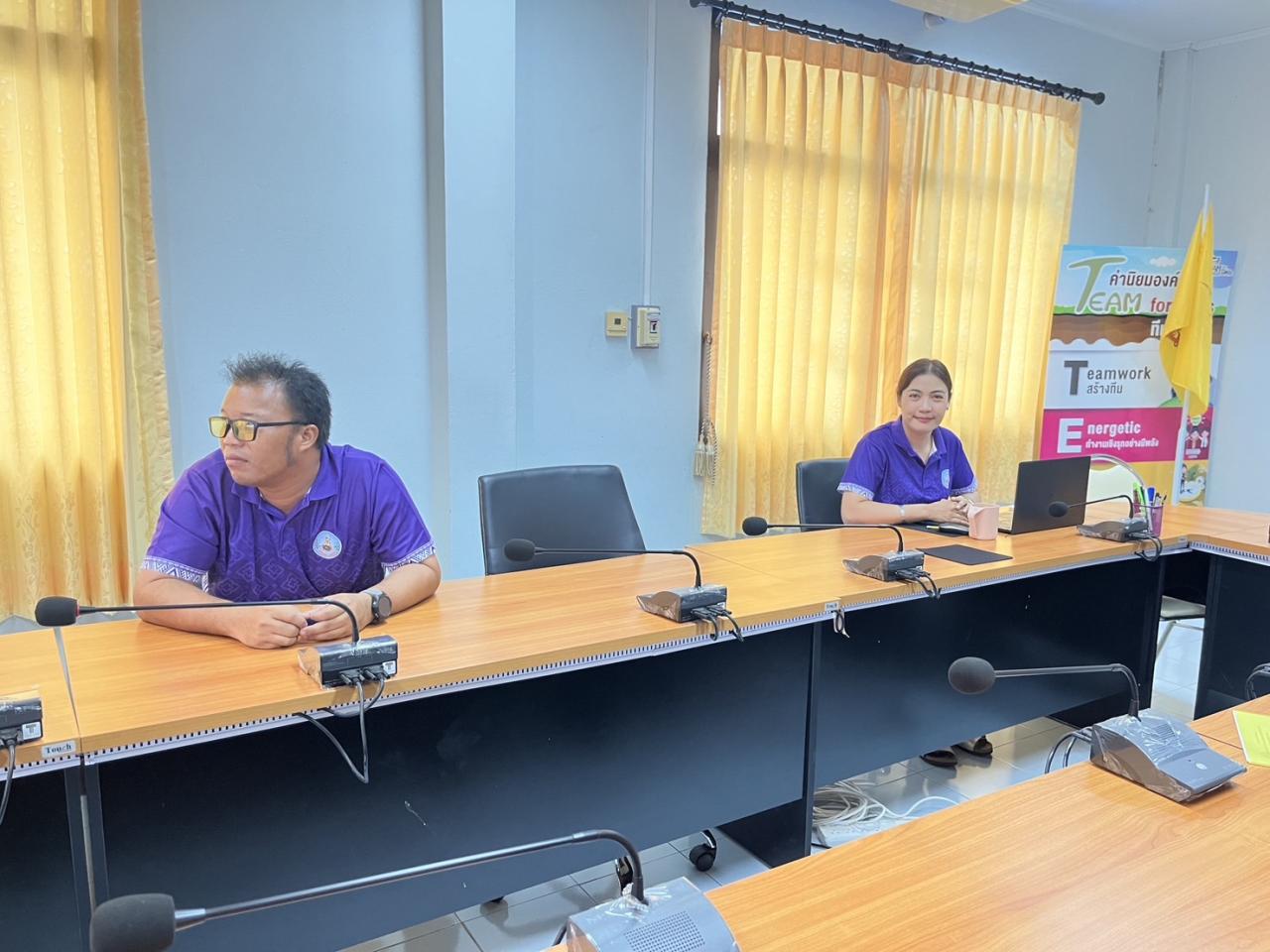 ภาพประกอบที่ 2