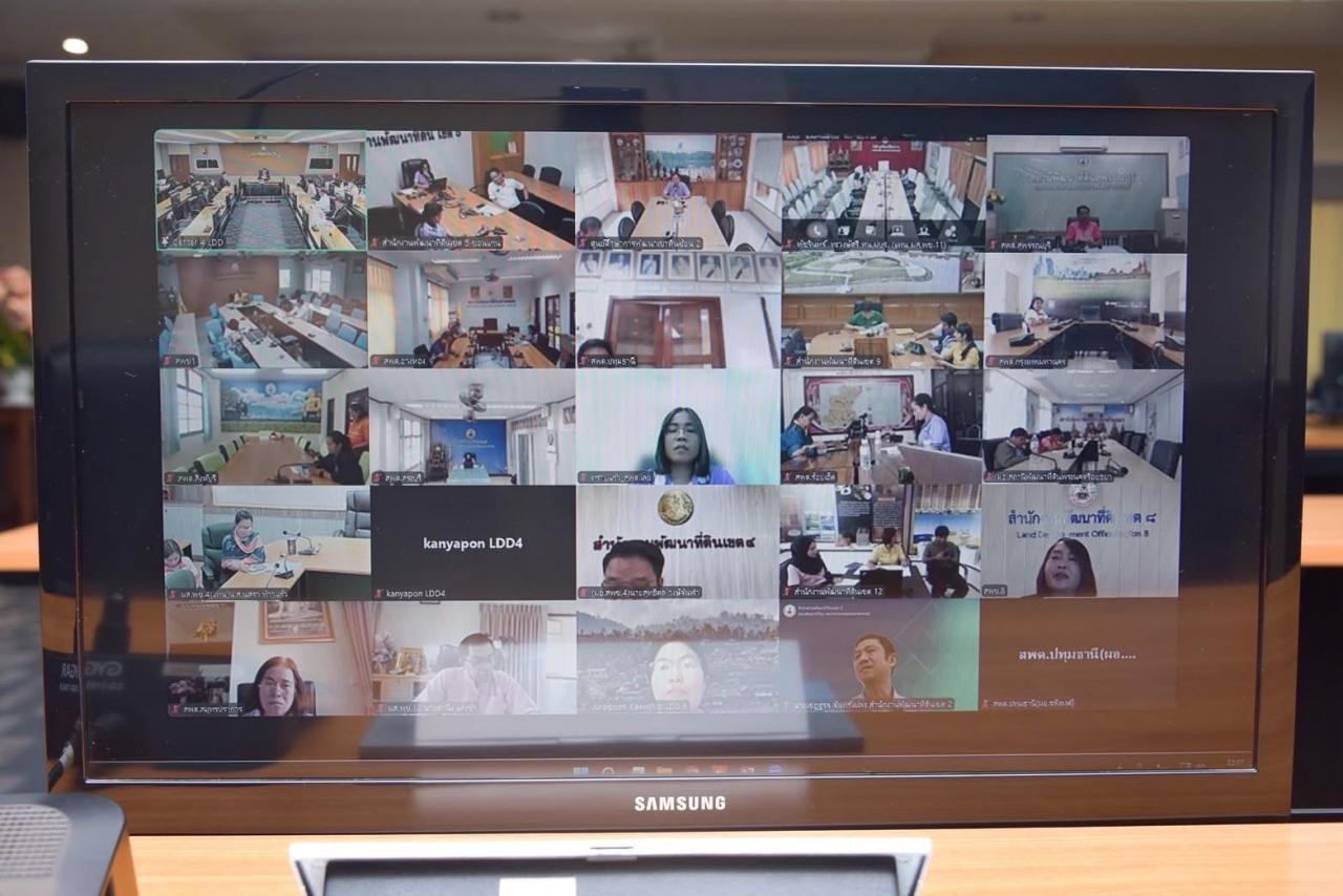 ภาพประกอบที่ 3