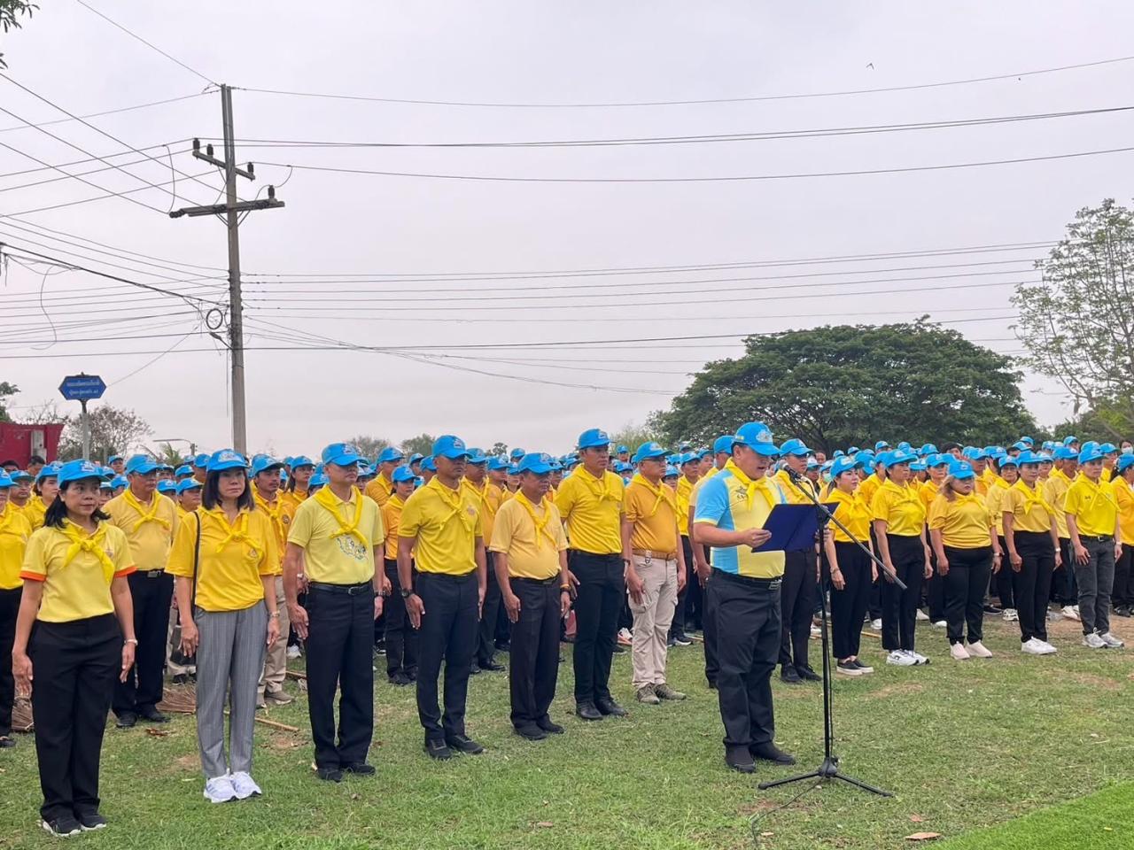 ภาพประกอบที่ 0