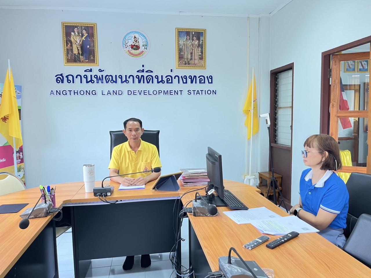 ภาพประกอบที่ 0