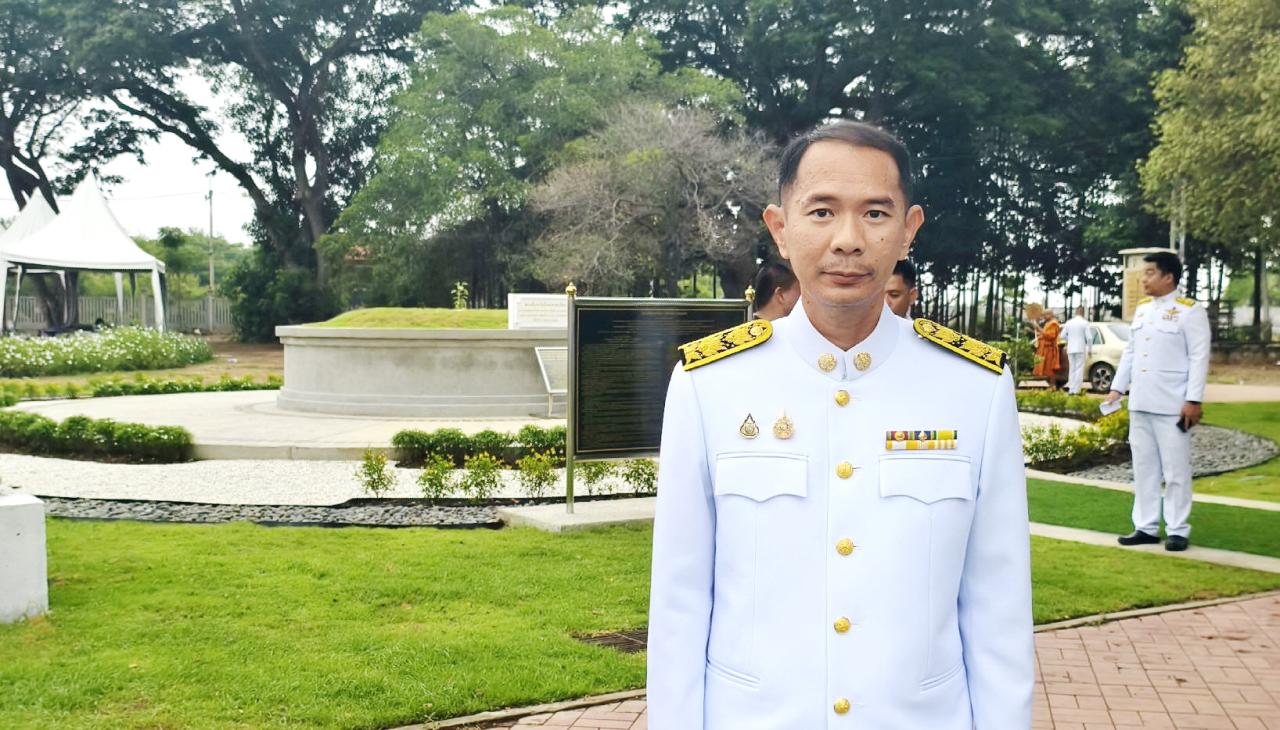 ภาพประกอบที่ 3