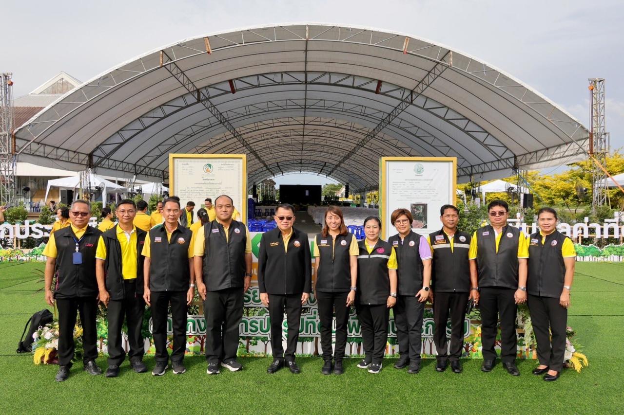 ภาพประกอบที่ 4