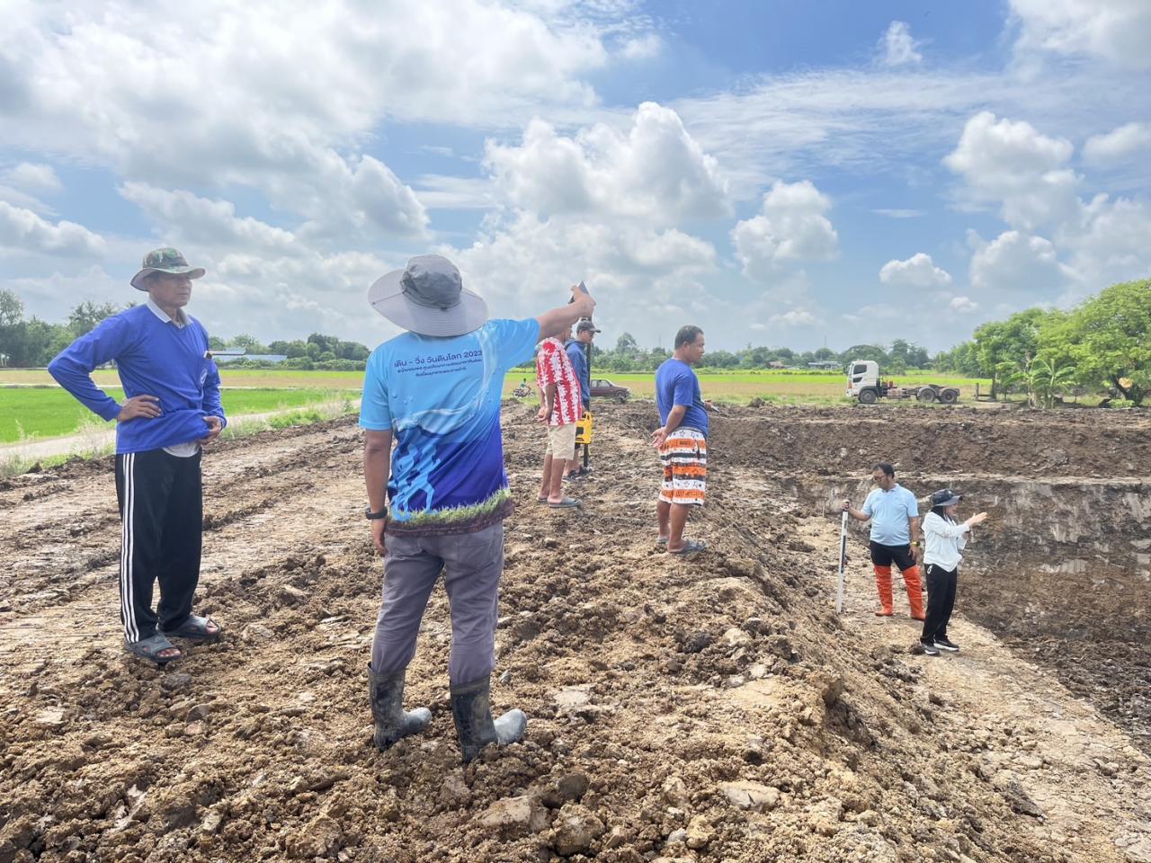 ภาพประกอบที่ 4