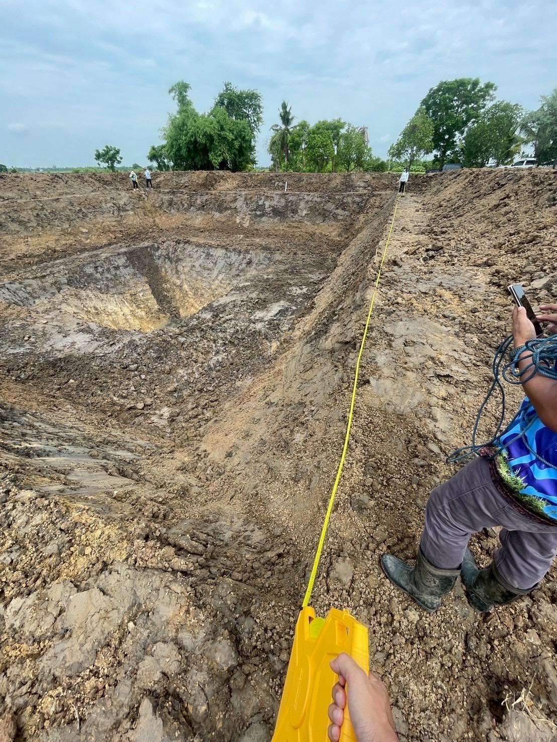 ภาพประกอบที่ 7