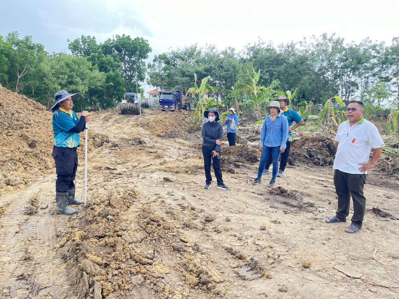 ภาพประกอบที่ 4