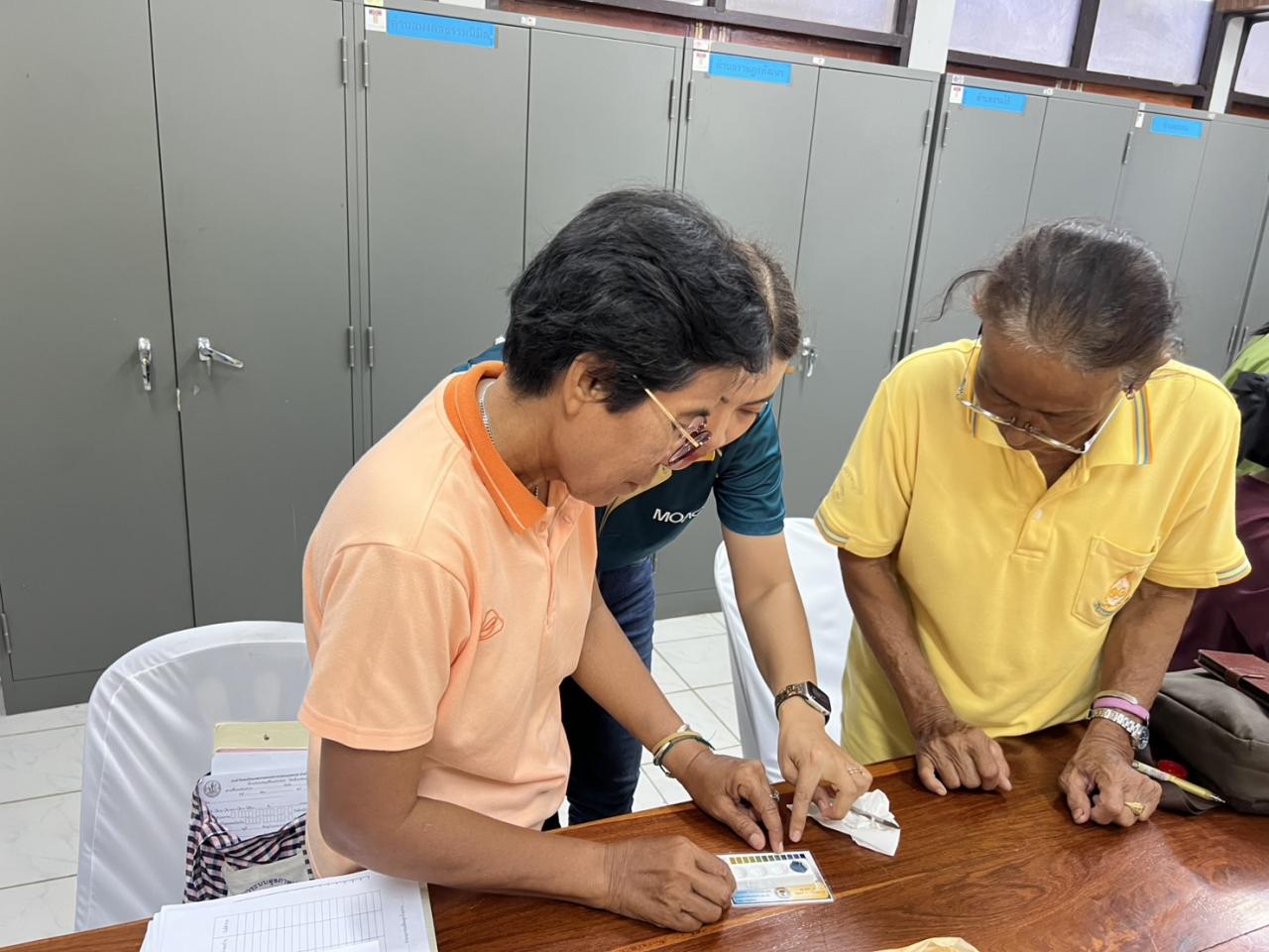 ภาพประกอบที่ 6