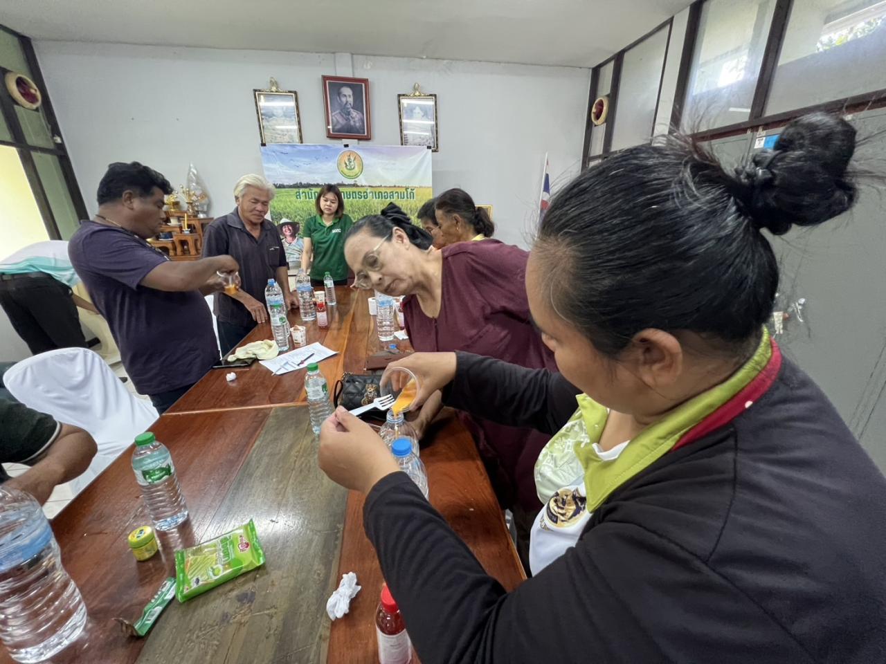 ภาพประกอบที่ 7