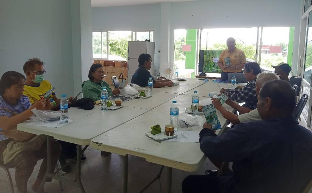 ภาพประกอบที่ 6