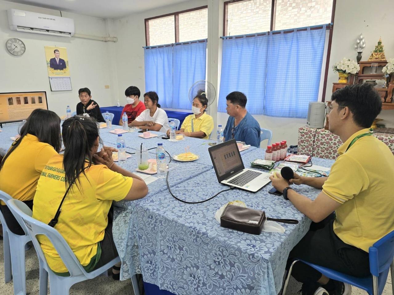 ภาพประกอบที่ 0