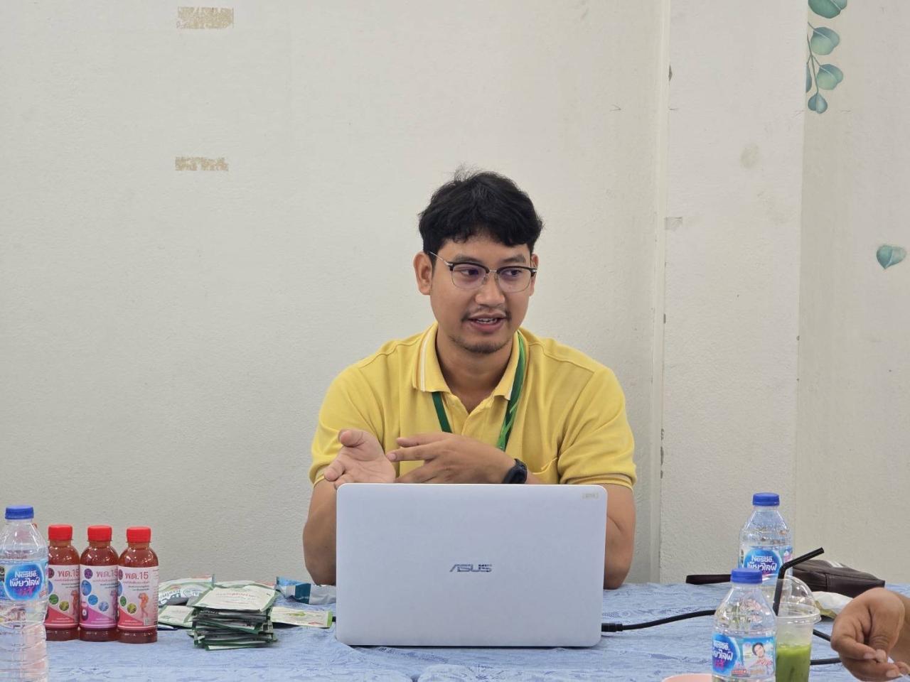 ภาพประกอบที่ 2