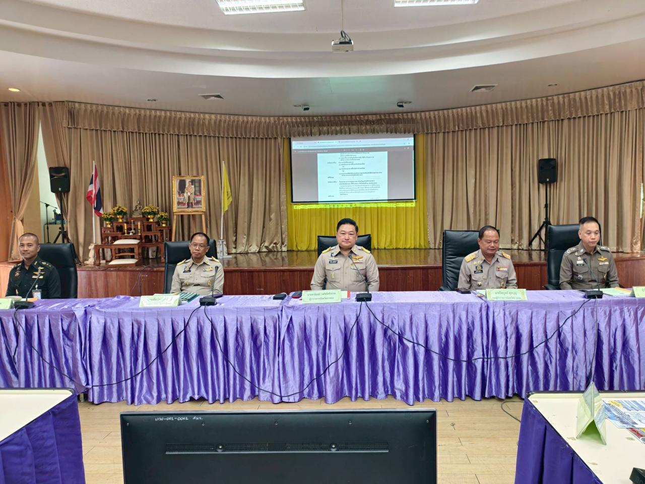 ภาพประกอบที่ 0