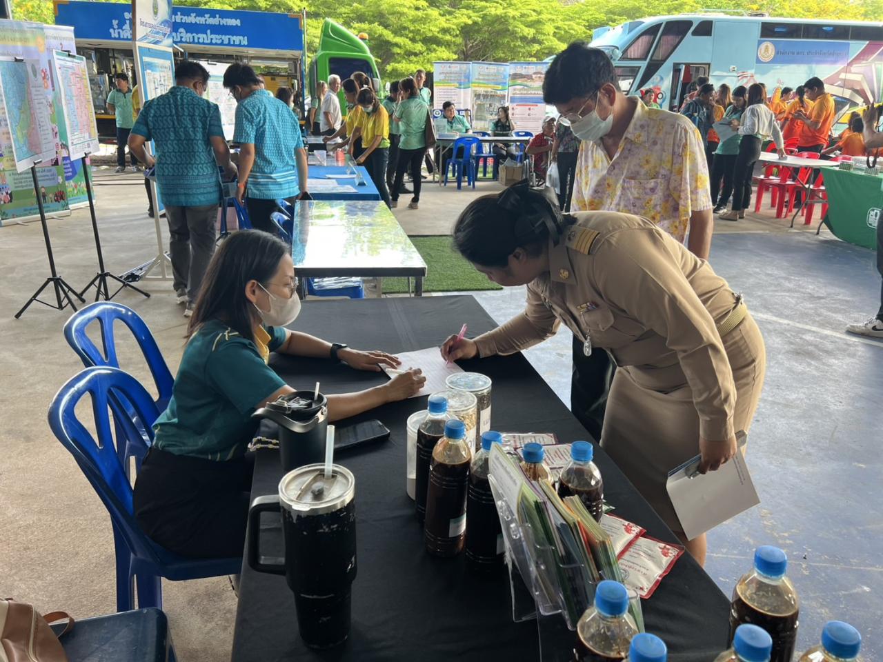 ภาพประกอบที่ 0