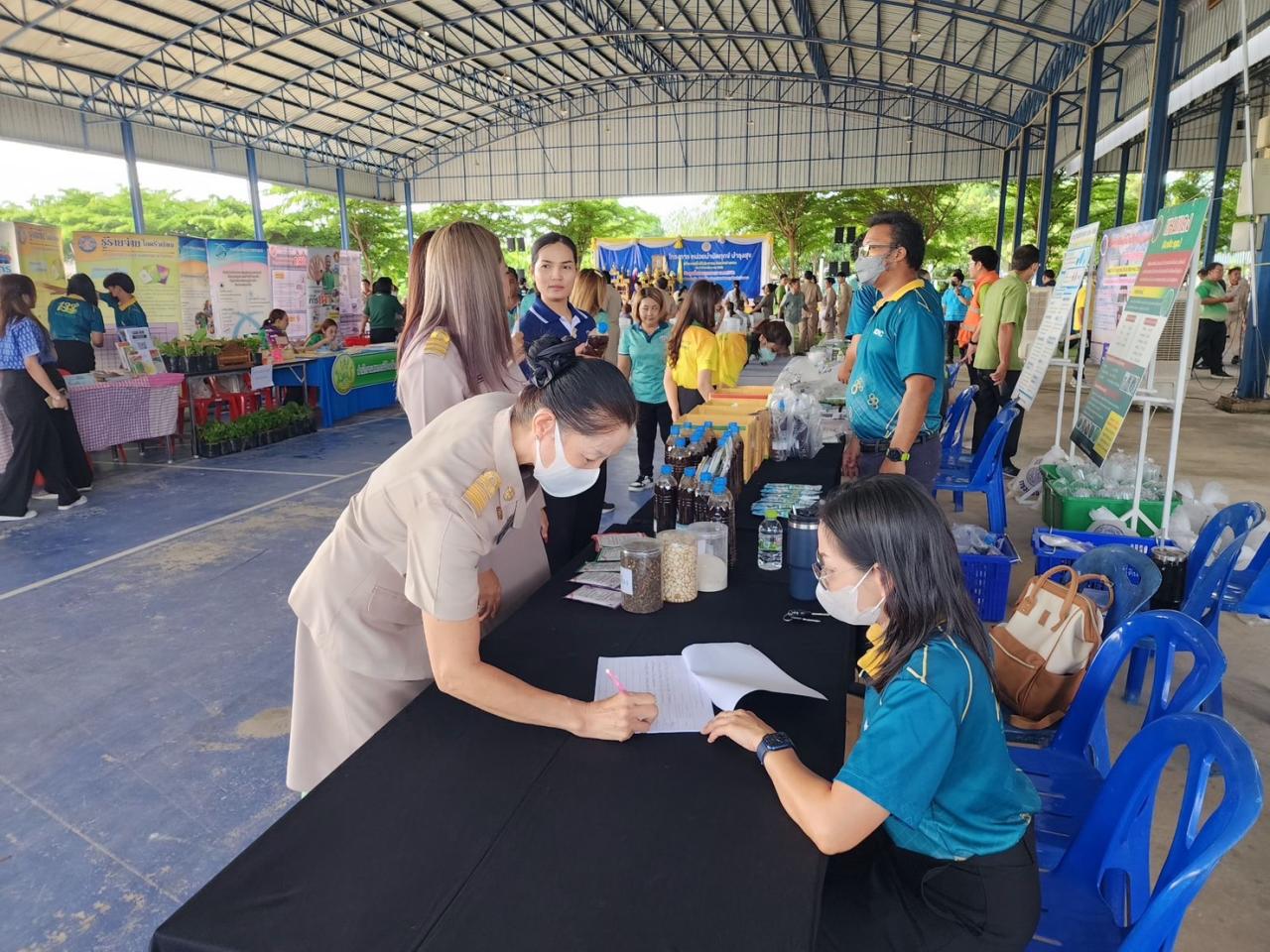 ภาพประกอบที่ 1