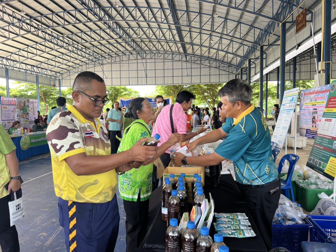 ภาพประกอบที่ 3