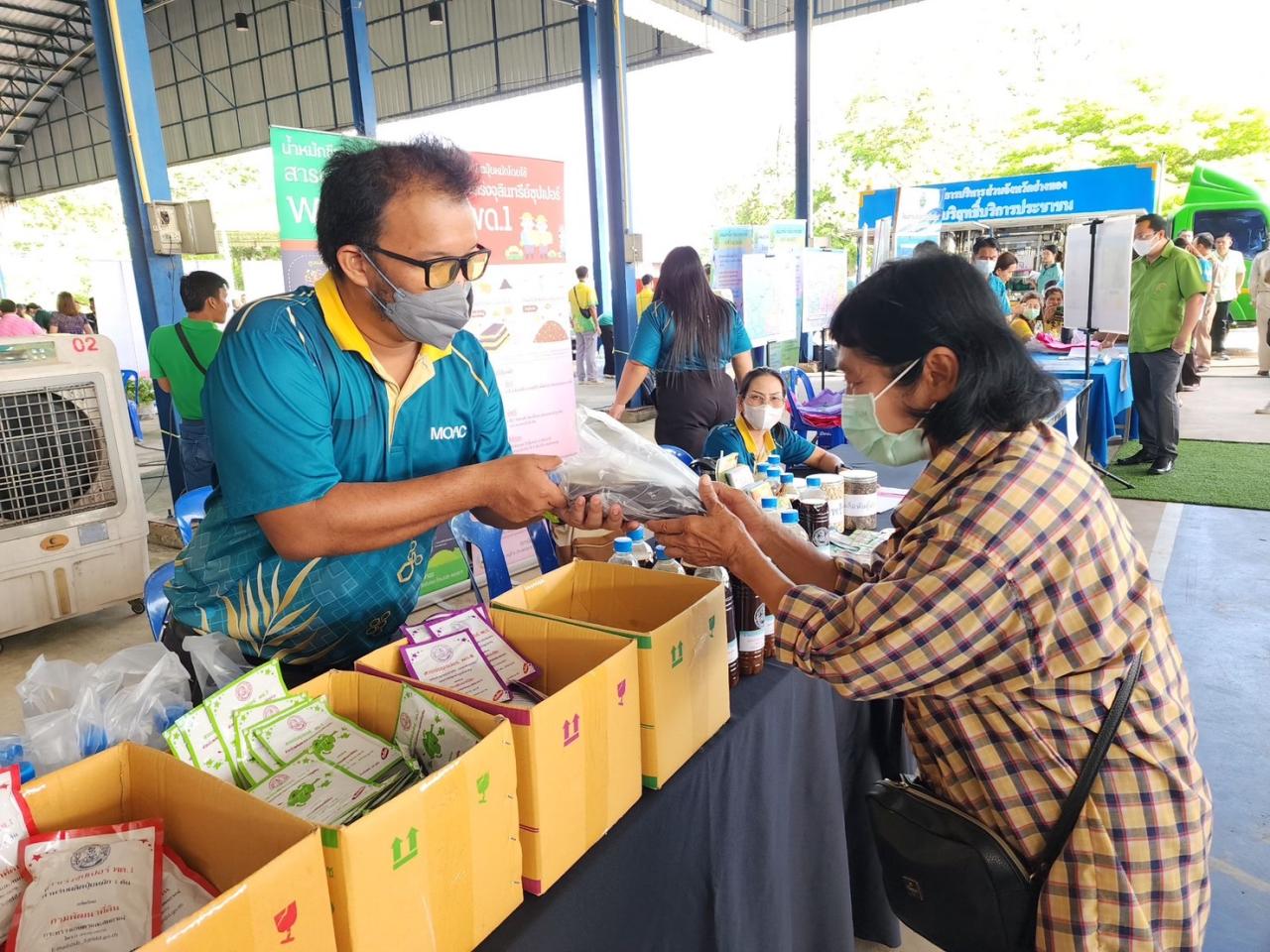 ภาพประกอบที่ 5