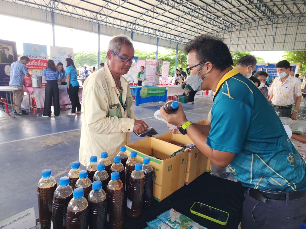 ภาพประกอบที่ 7