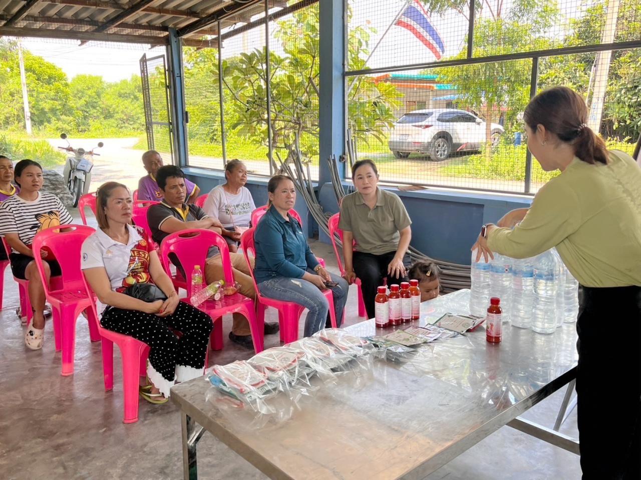 ภาพประกอบที่ 2