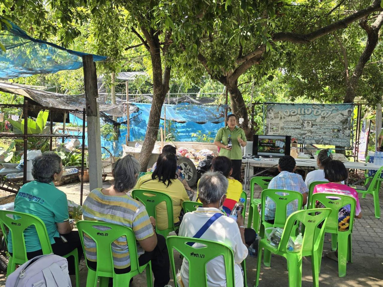 ภาพประกอบที่ 0