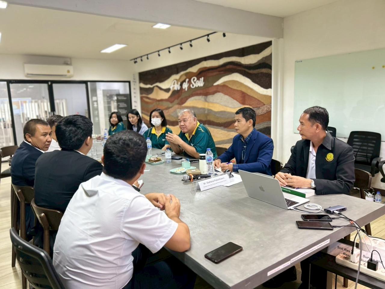 ภาพประกอบที่ 0