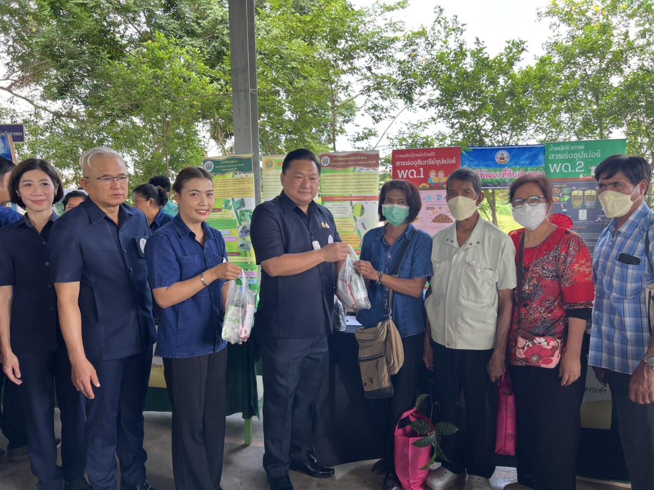 ภาพประกอบที่ 6