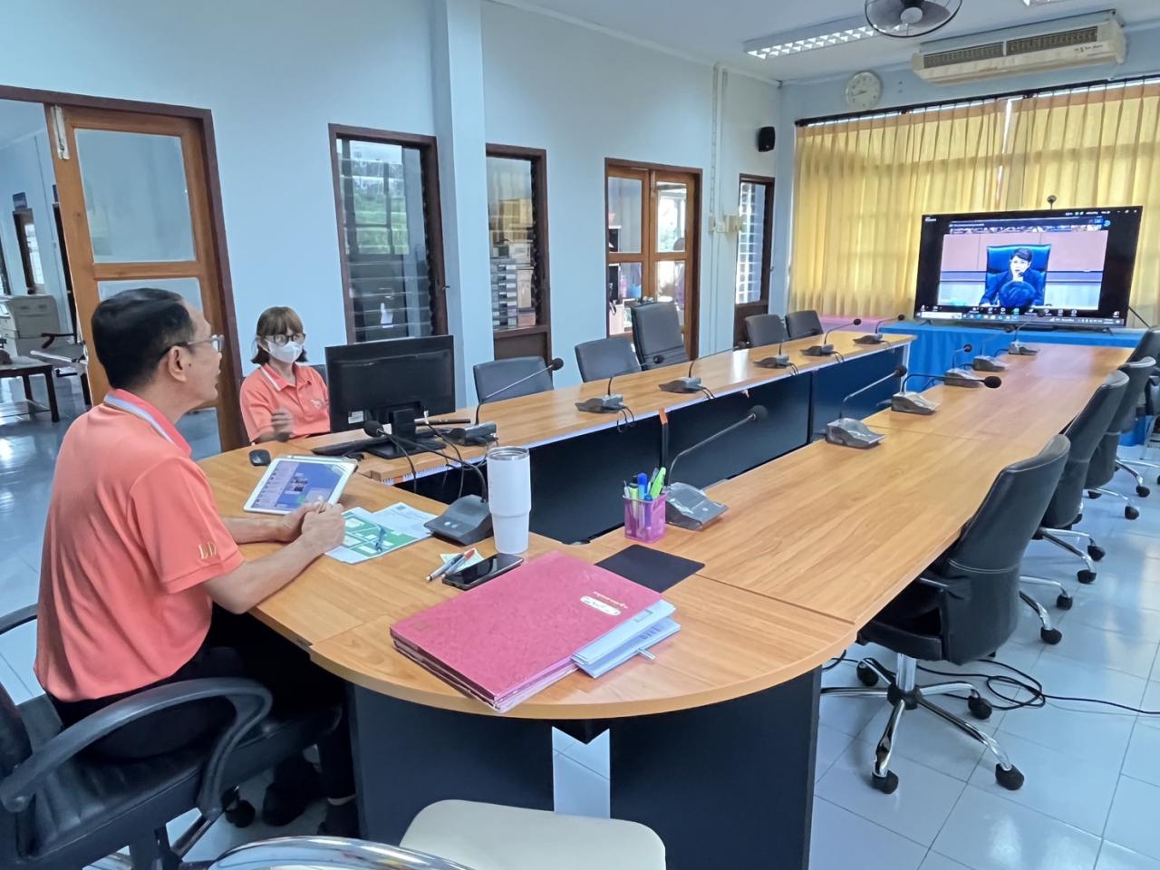 ภาพประกอบที่ 2