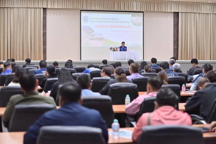 ภาพประกอบที่ 0