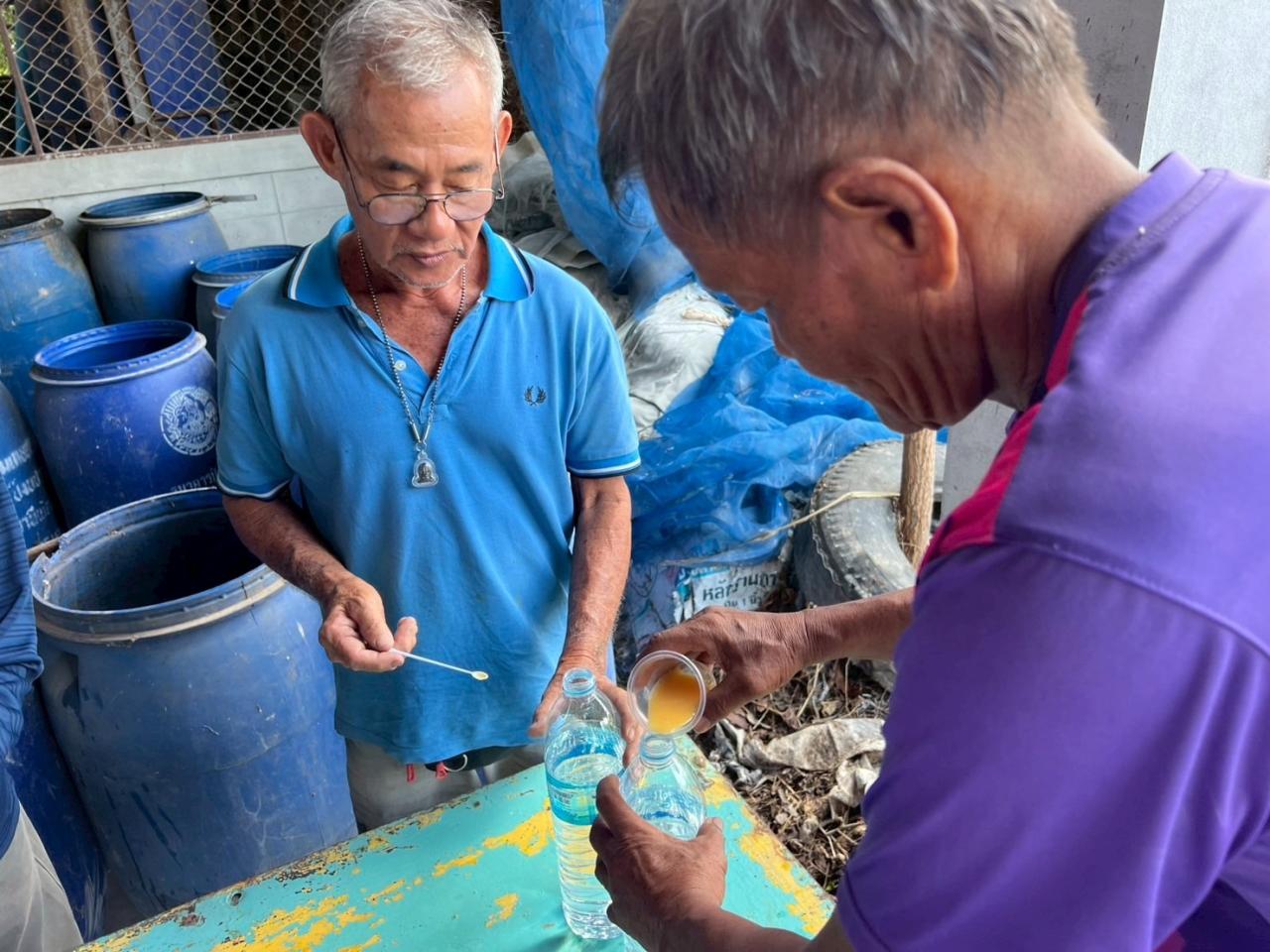 ภาพประกอบที่ 3