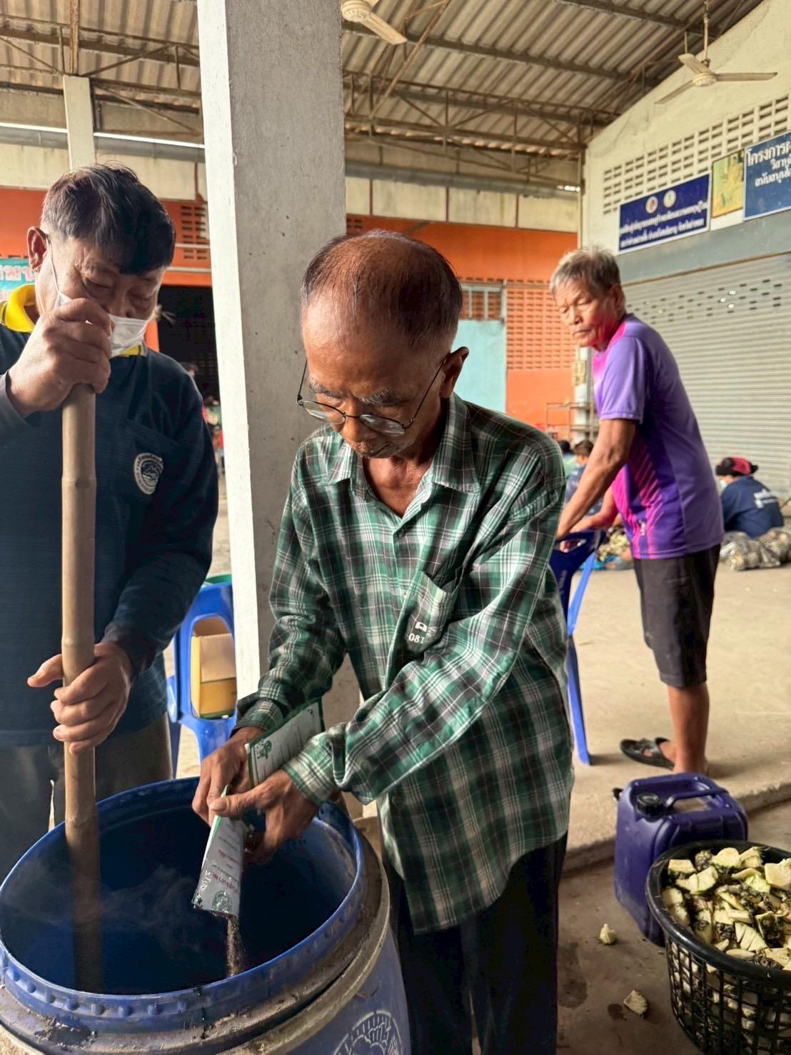 ภาพประกอบที่ 8