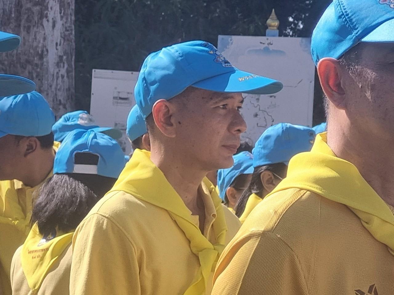 ภาพประกอบที่ 5