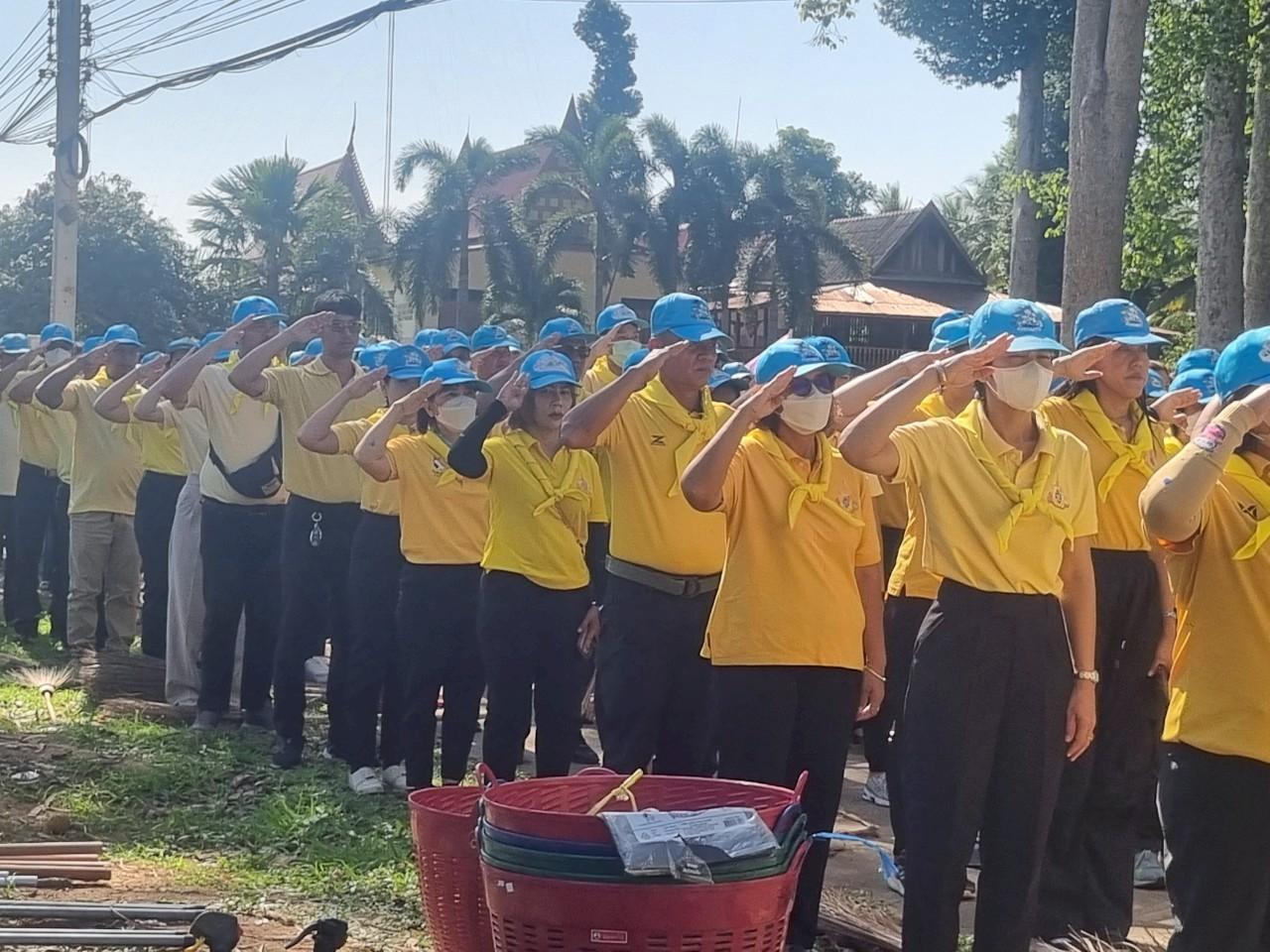 ภาพประกอบที่ 7