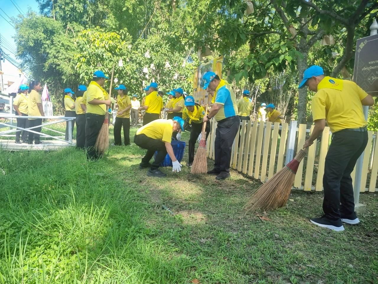 ภาพประกอบที่ 12