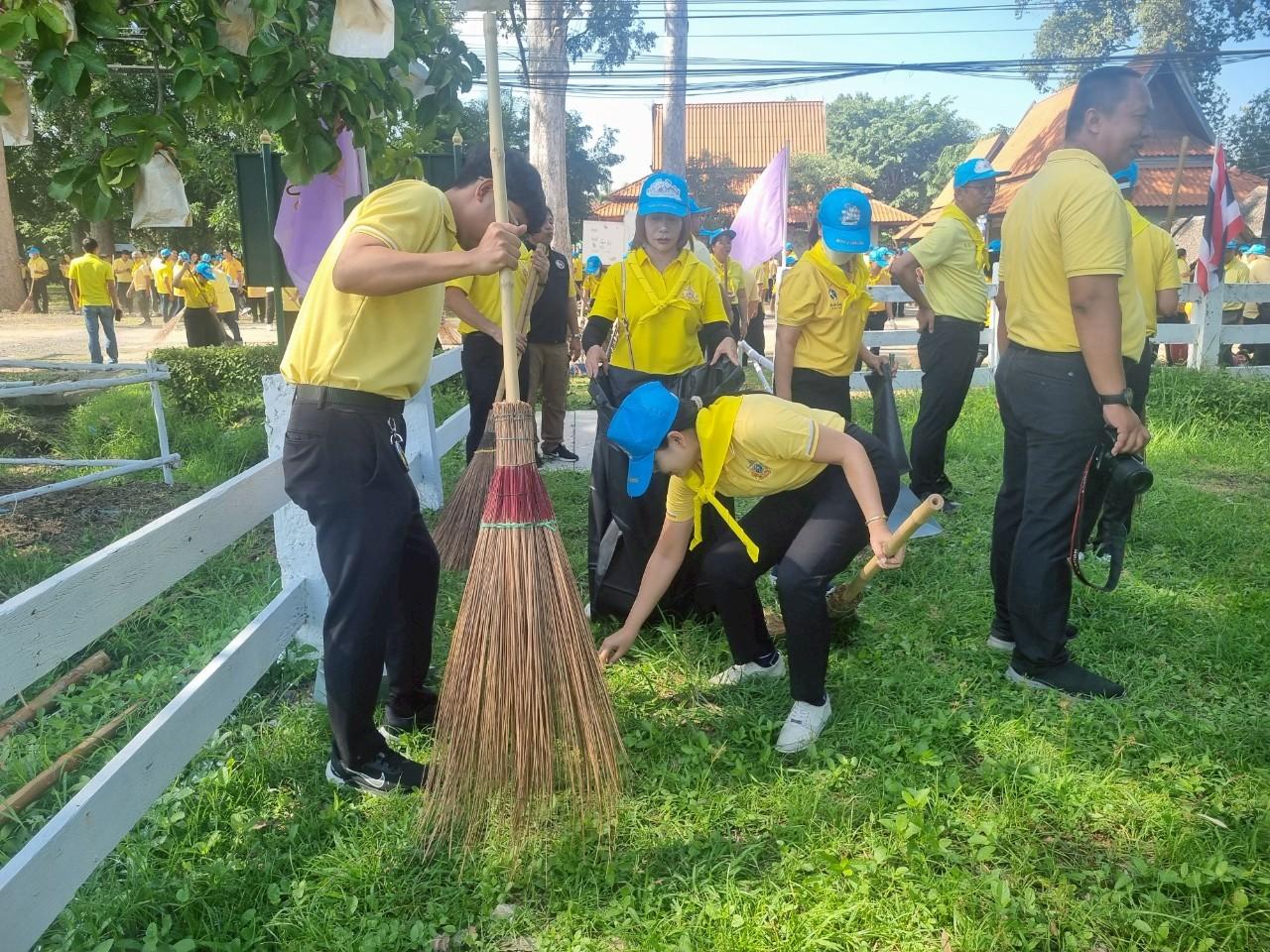 ภาพประกอบที่ 13