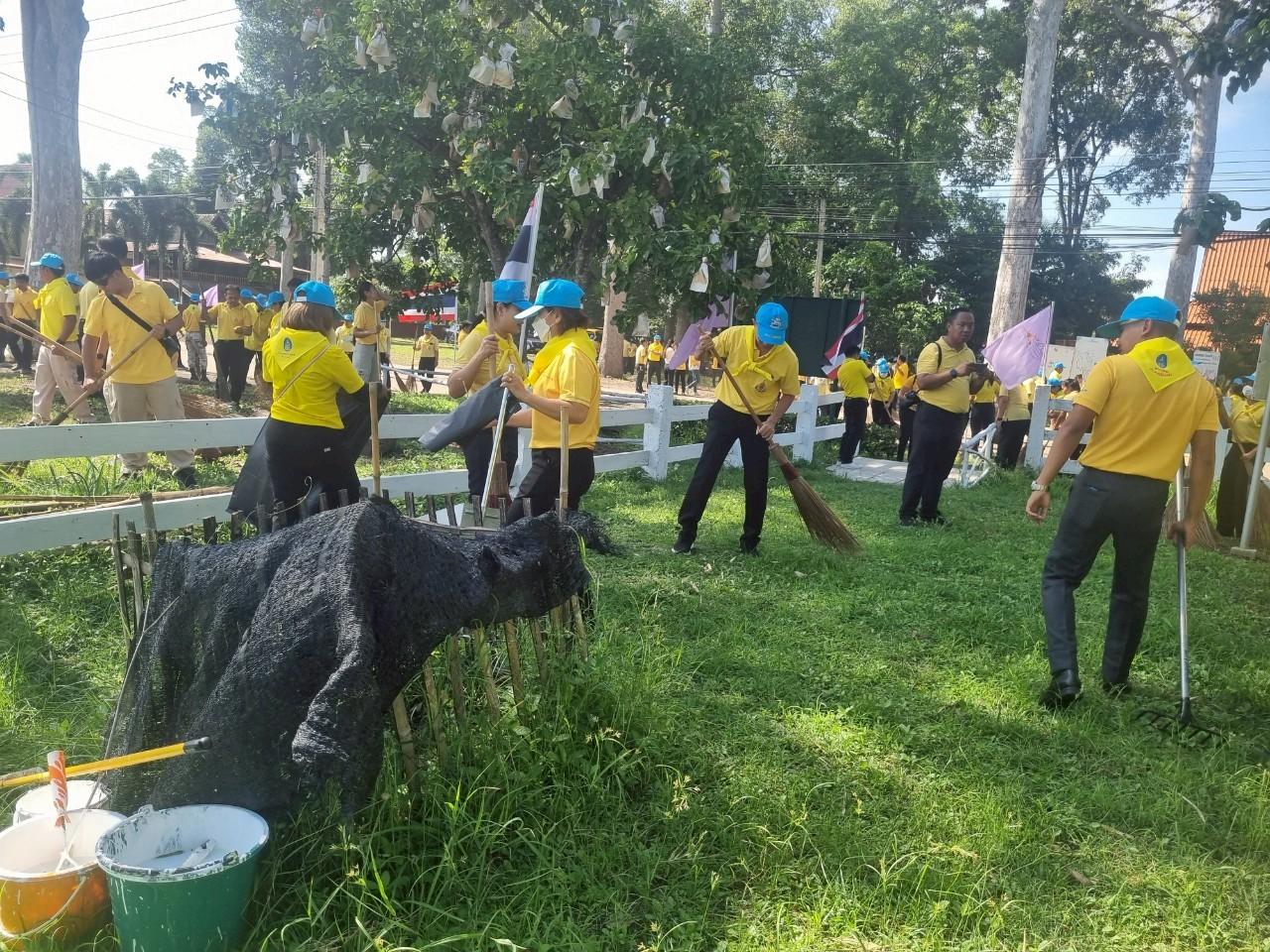 ภาพประกอบที่ 15