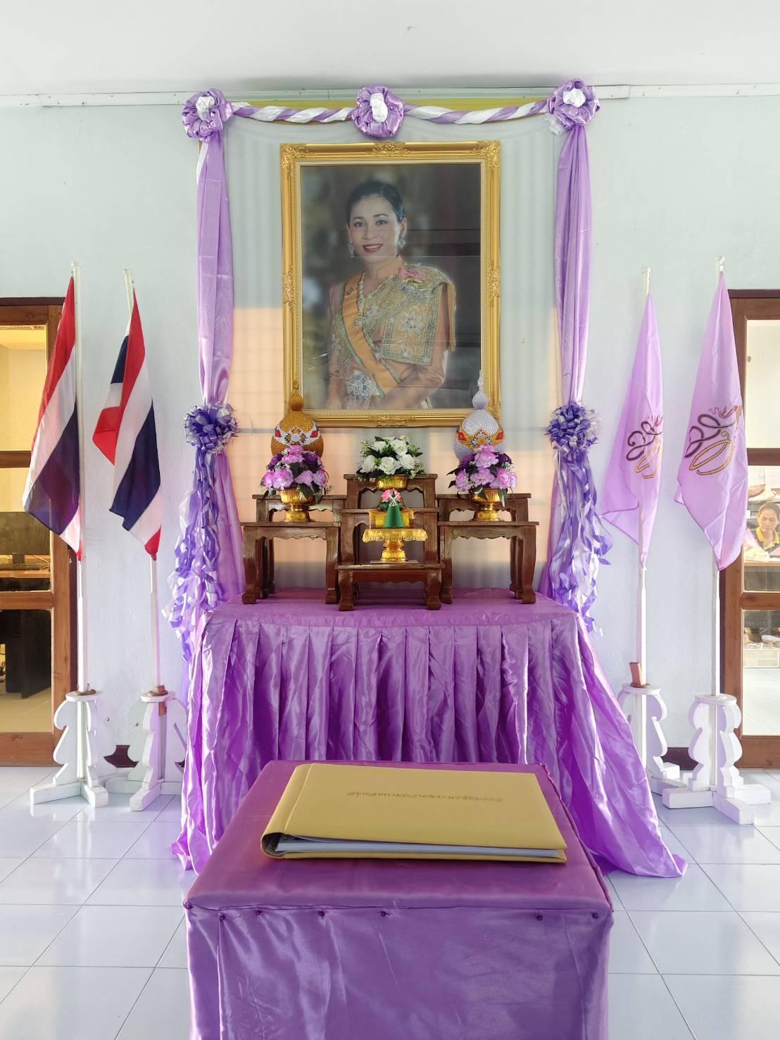 ภาพประกอบที่ 0