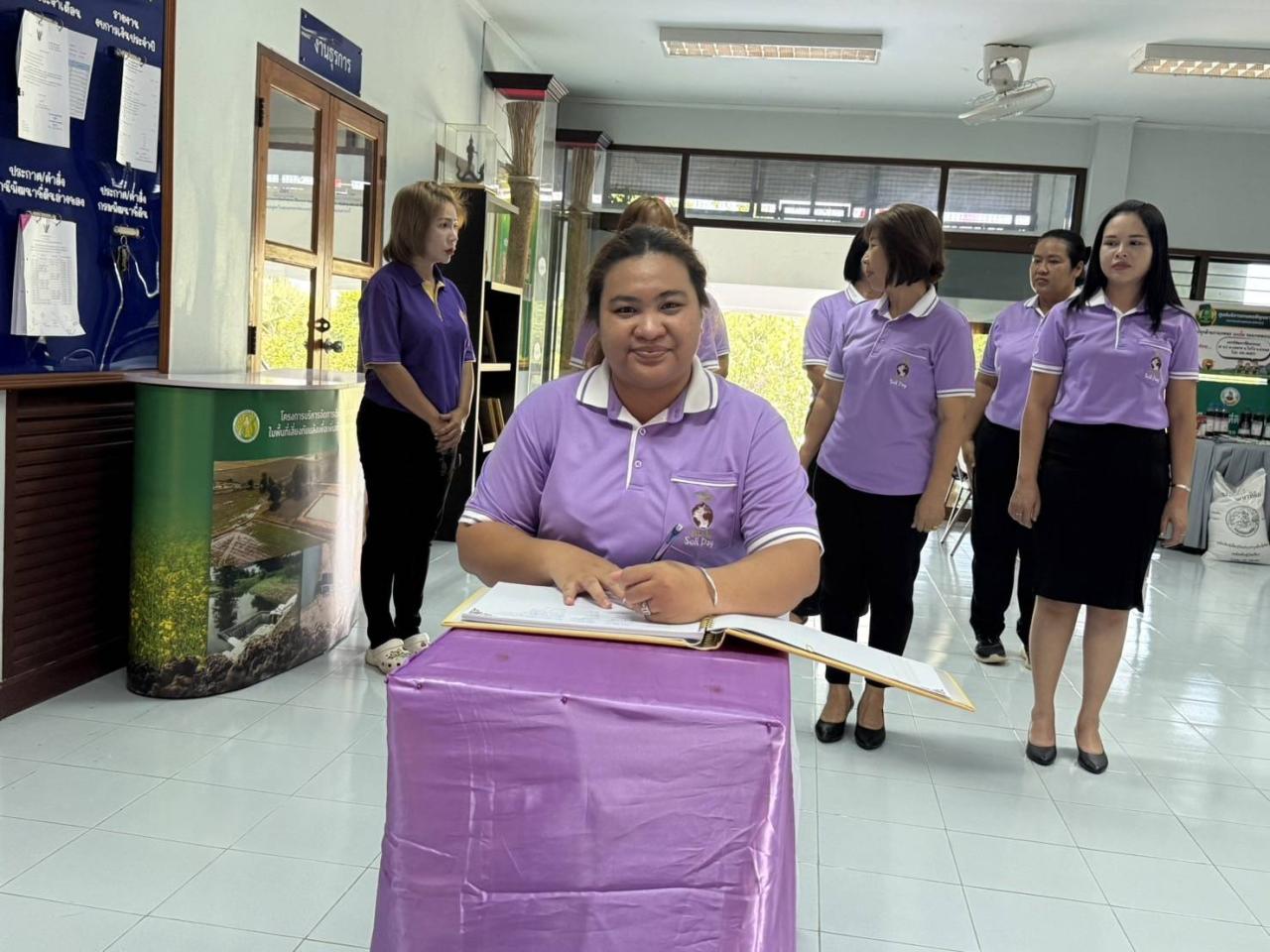 ภาพประกอบที่ 7