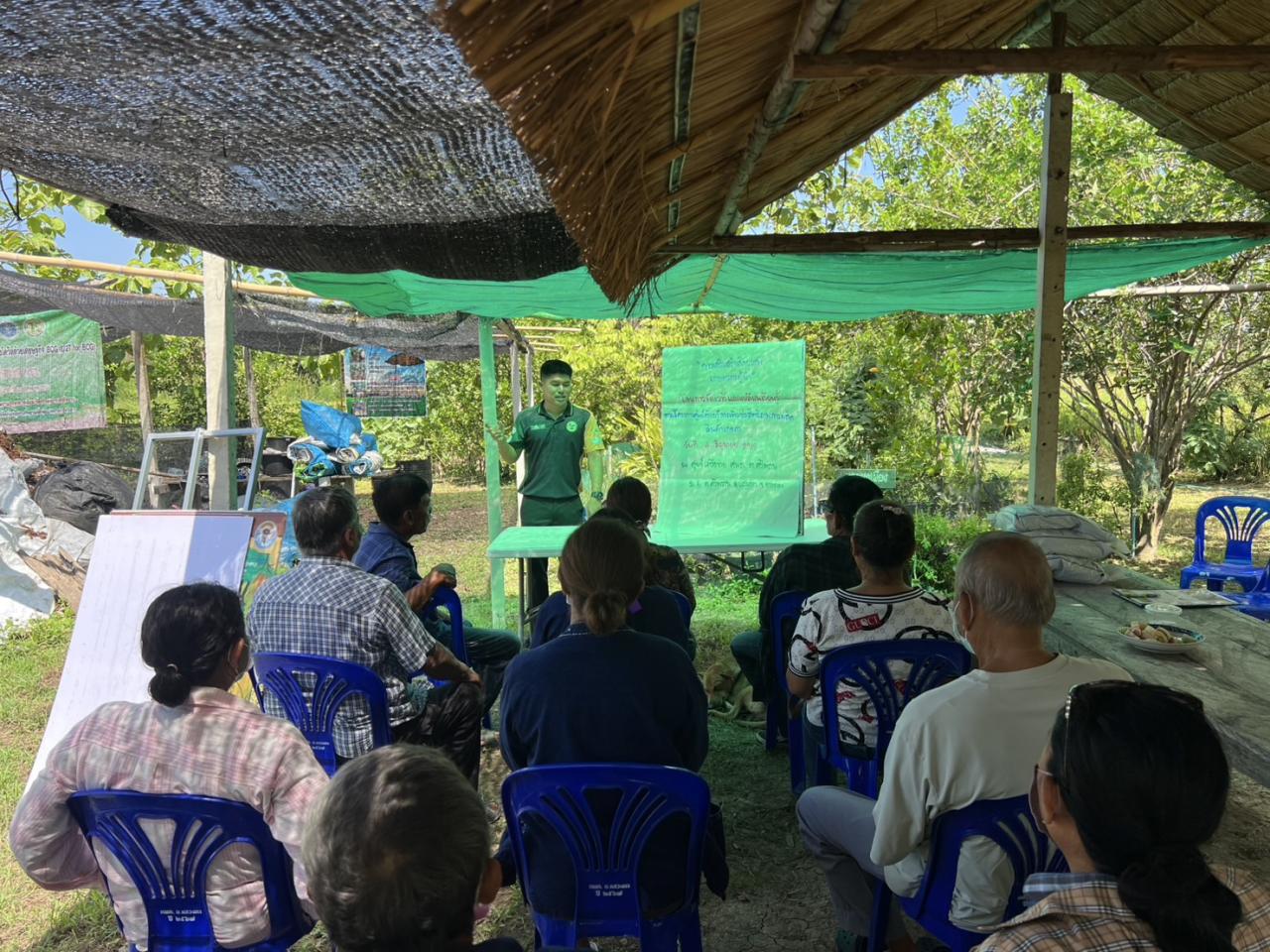 ภาพประกอบที่ 0