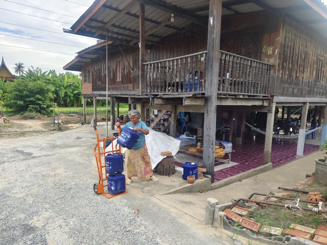 ภาพประกอบที่ 5