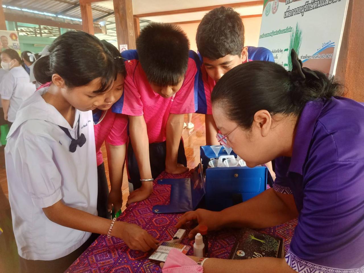 ภาพประกอบที่ 4