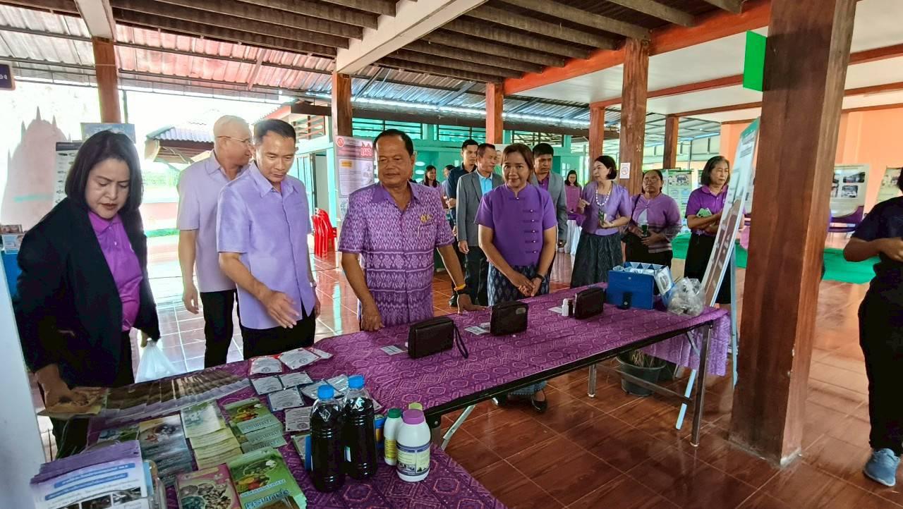 ภาพประกอบที่ 6