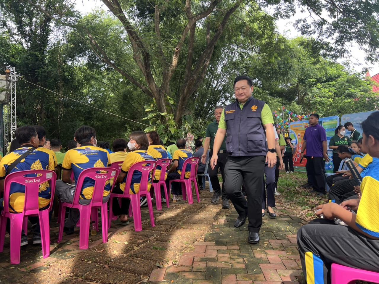 ภาพประกอบที่ 0