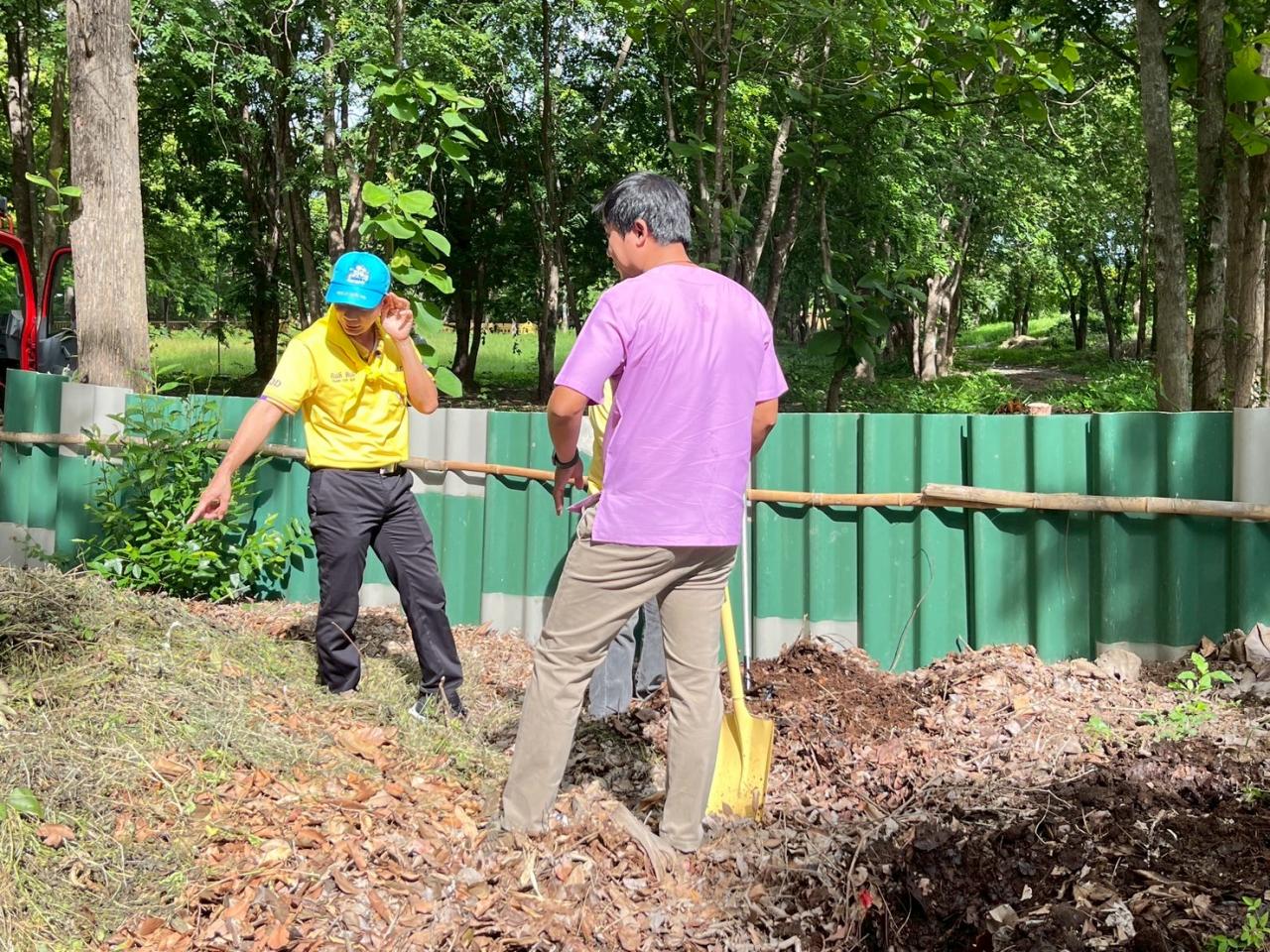 ภาพประกอบที่ 6