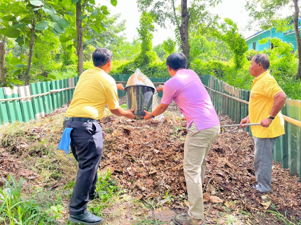 ภาพประกอบที่ 3