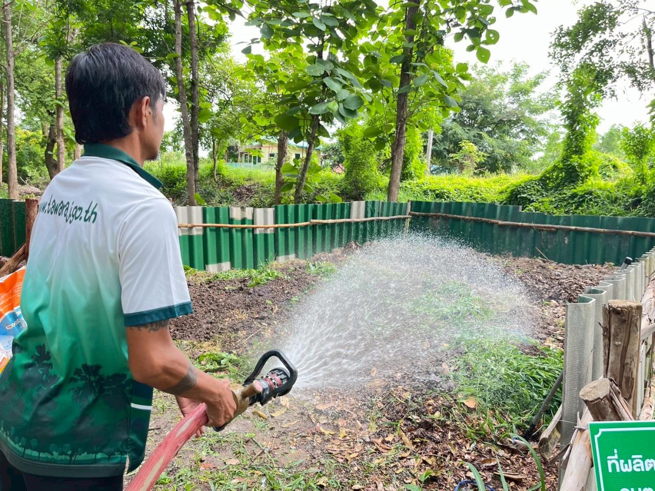 ภาพประกอบที่ 2