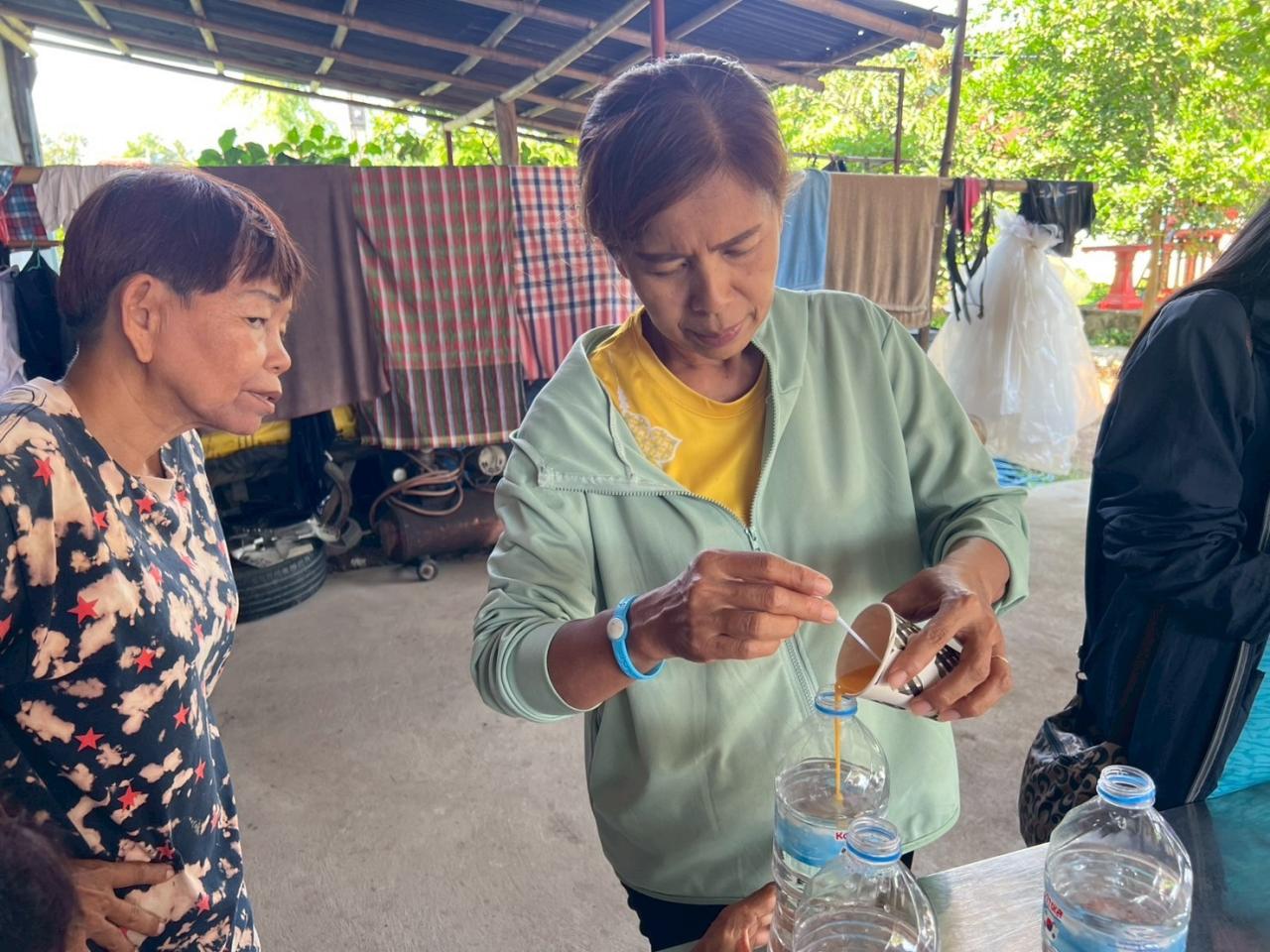 ภาพประกอบที่ 4