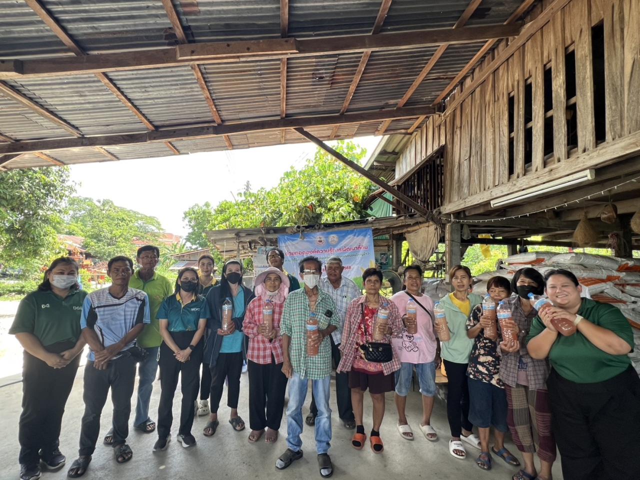 ภาพประกอบที่ 12