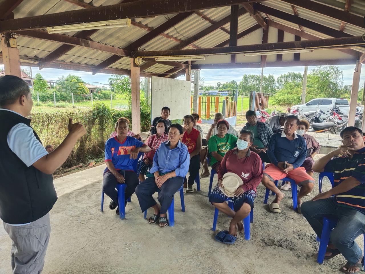 ภาพประกอบที่ 0