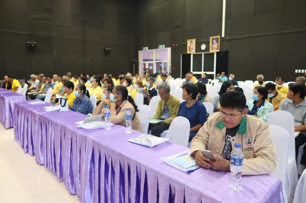 ภาพประกอบที่ 35