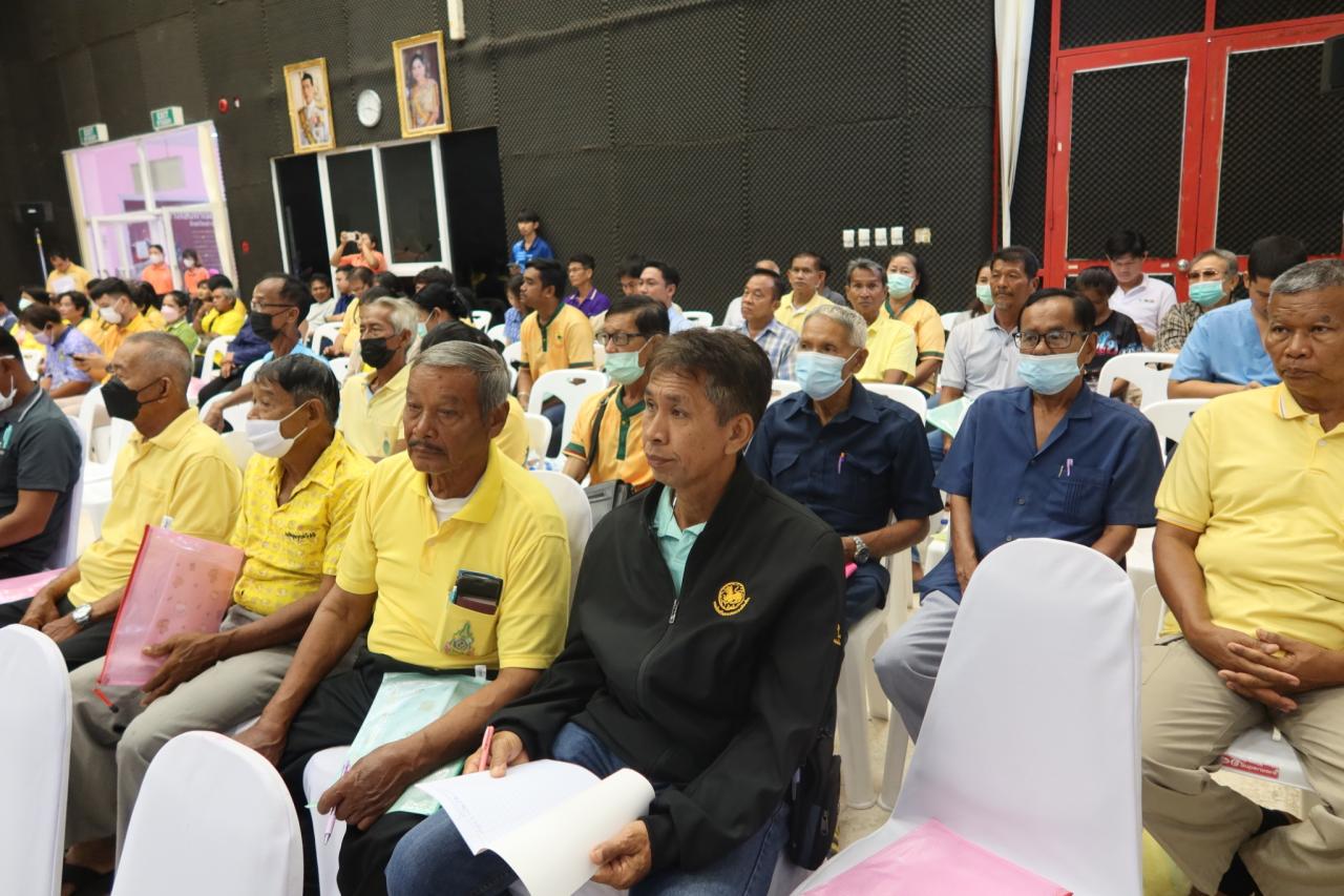 ภาพประกอบที่ 36