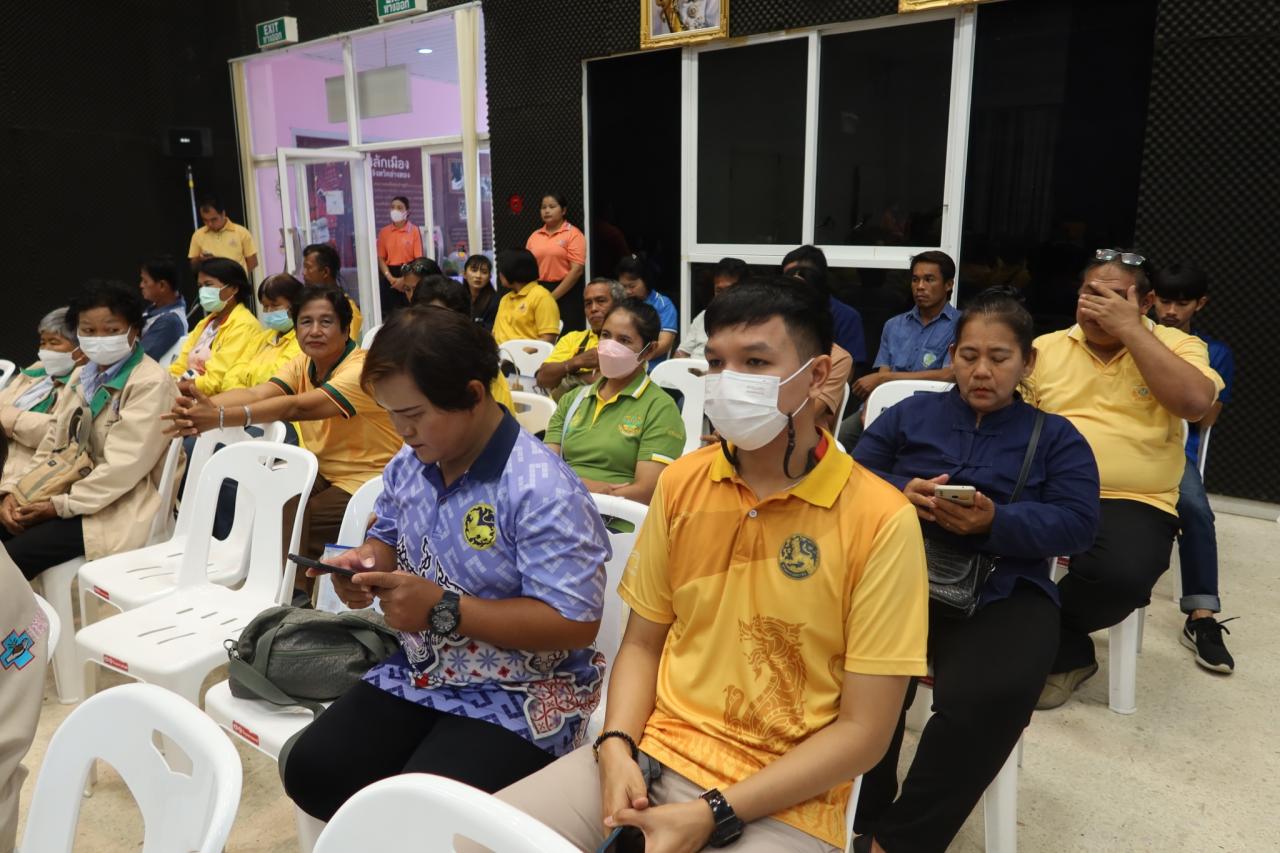 ภาพประกอบที่ 37